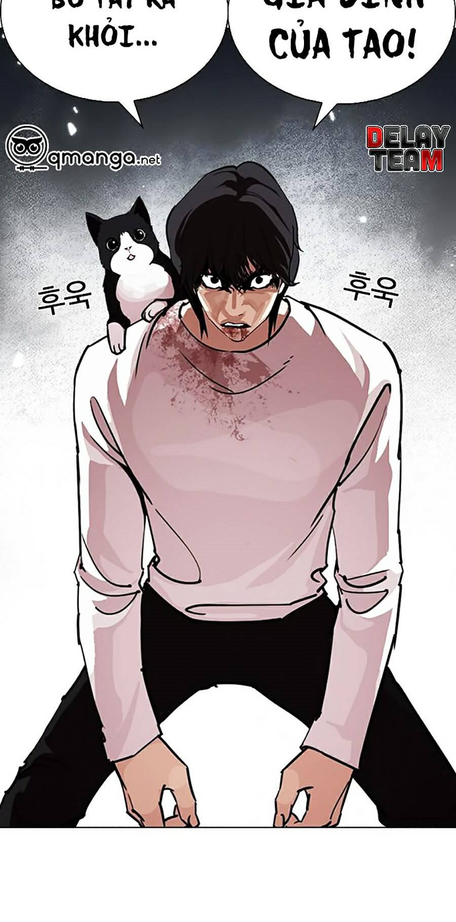 Lookism - Hoán Đổi Diệu Kỳ hoán đổi diệu kỳ - chapter 242 - Upload bởi truyensieuhay.com