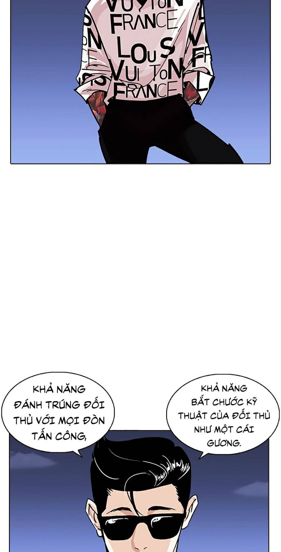Lookism - Hoán Đổi Diệu Kỳ hoán đổi diệu kỳ - chapter 242 - Upload bởi truyensieuhay.com