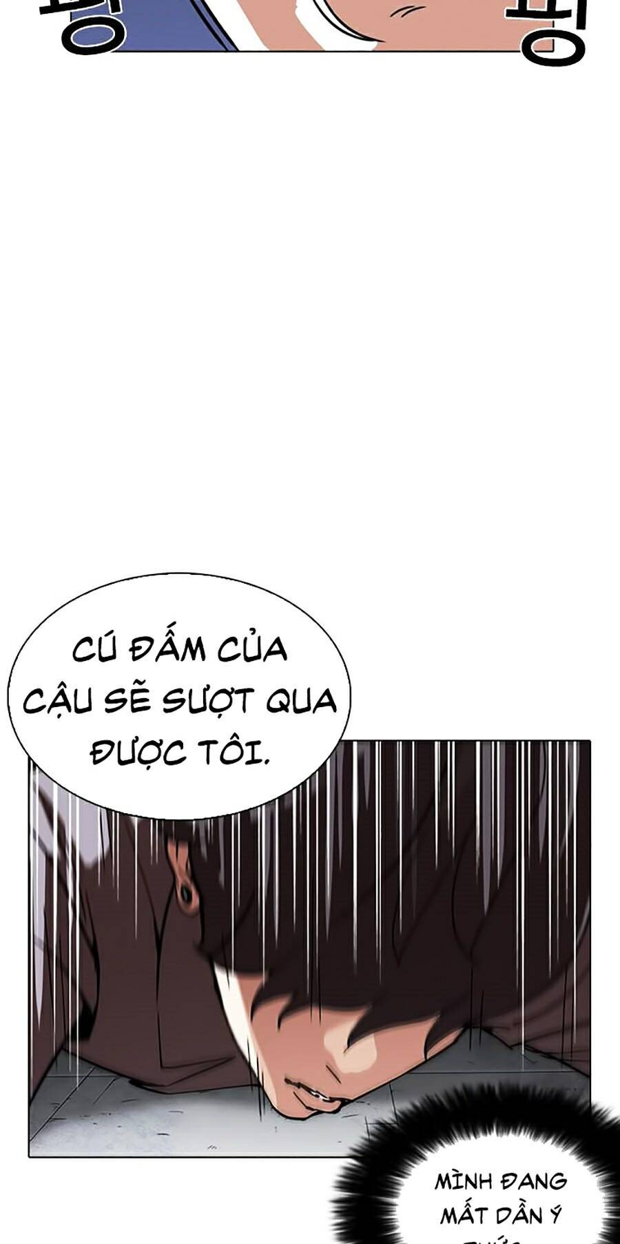 Lookism - Hoán Đổi Diệu Kỳ hoán đổi diệu kỳ - chapter 242 - Upload bởi truyensieuhay.com