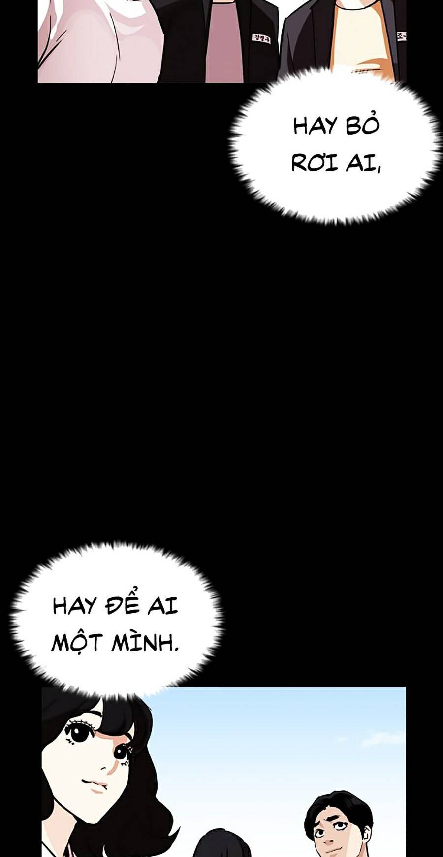 Lookism - Hoán Đổi Diệu Kỳ hoán đổi diệu kỳ - chapter 242 - Upload bởi truyensieuhay.com