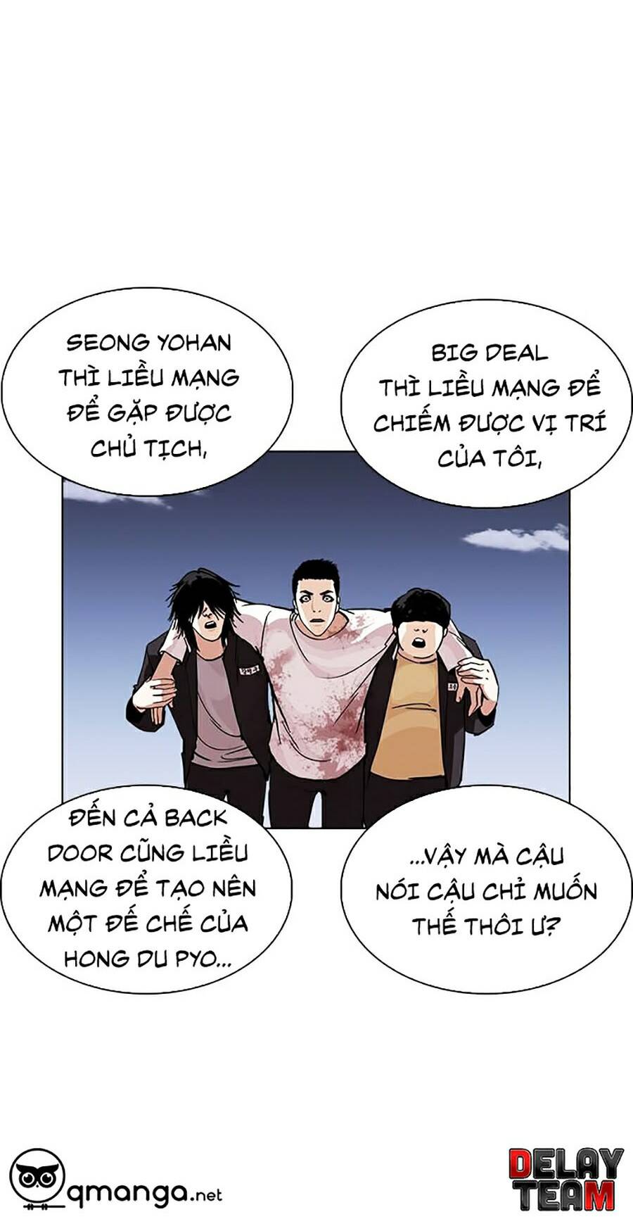 Lookism - Hoán Đổi Diệu Kỳ hoán đổi diệu kỳ - chapter 242 - Upload bởi truyensieuhay.com