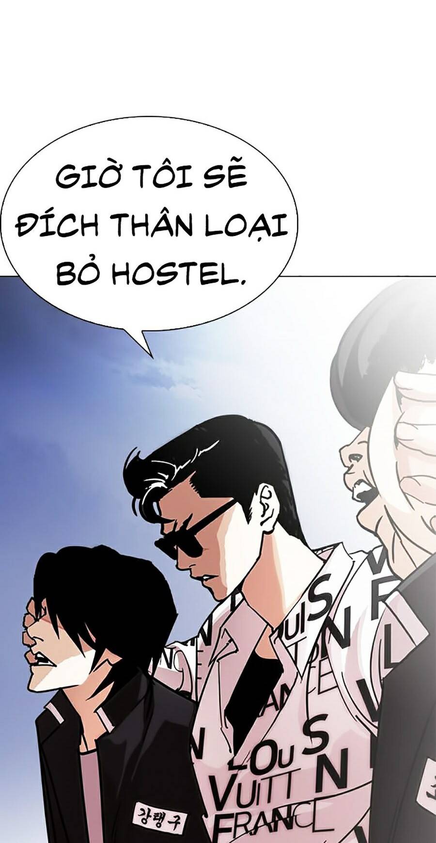 Lookism - Hoán Đổi Diệu Kỳ hoán đổi diệu kỳ - chapter 242 - Upload bởi truyensieuhay.com