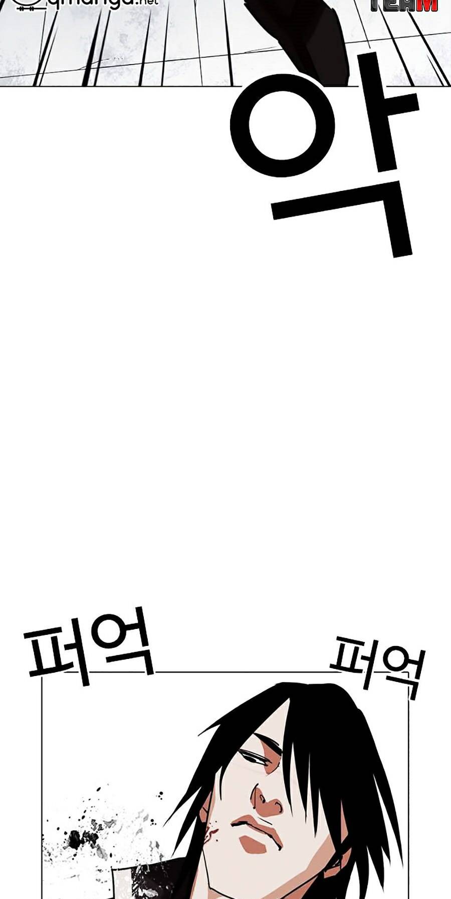 Lookism - Hoán Đổi Diệu Kỳ hoán đổi diệu kỳ - chapter 243 - Upload bởi truyensieuhay.com