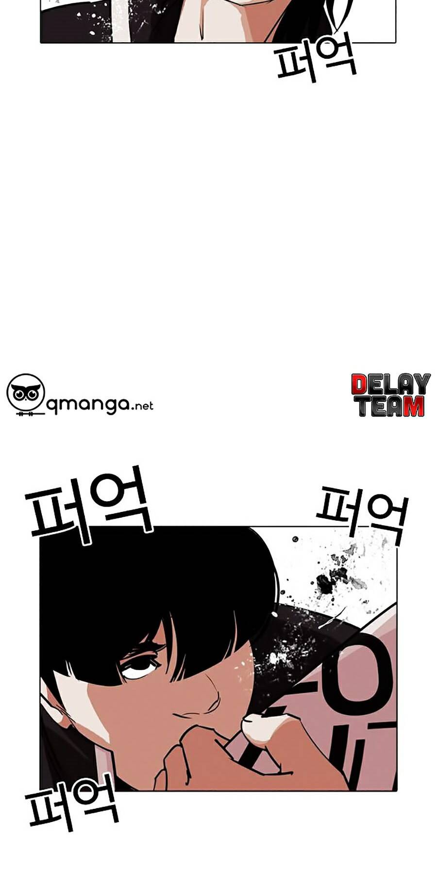 Lookism - Hoán Đổi Diệu Kỳ hoán đổi diệu kỳ - chapter 243 - Upload bởi truyensieuhay.com