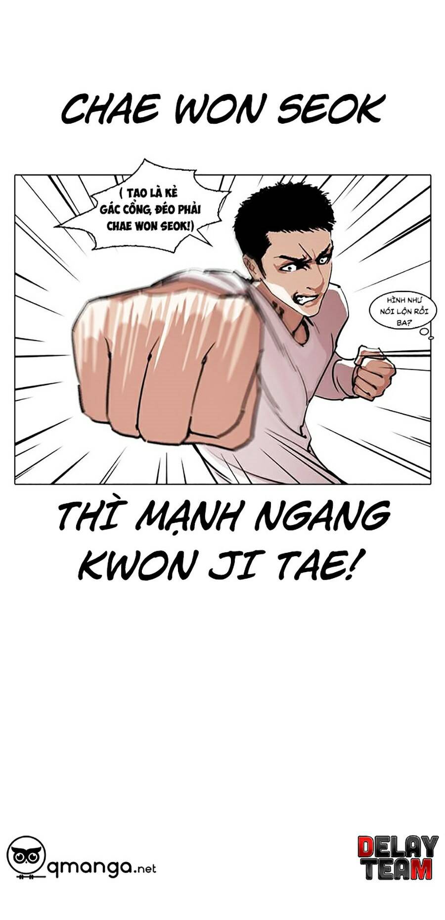 Lookism - Hoán Đổi Diệu Kỳ hoán đổi diệu kỳ - chapter 243 - Upload bởi truyensieuhay.com