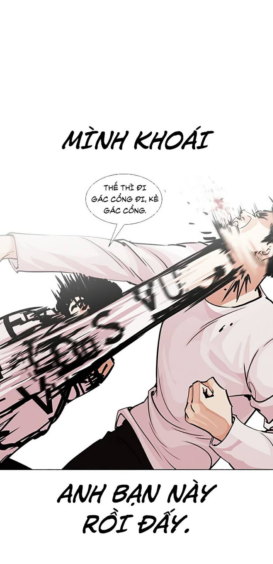 Lookism - Hoán Đổi Diệu Kỳ hoán đổi diệu kỳ - chapter 243 - Upload bởi truyensieuhay.com