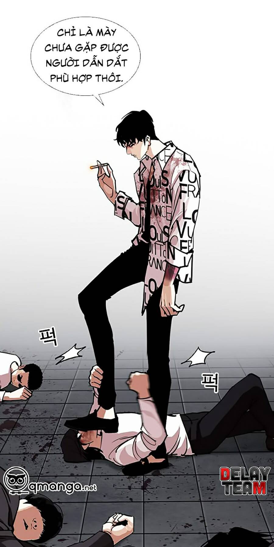 Lookism - Hoán Đổi Diệu Kỳ hoán đổi diệu kỳ - chapter 243 - Upload bởi truyensieuhay.com