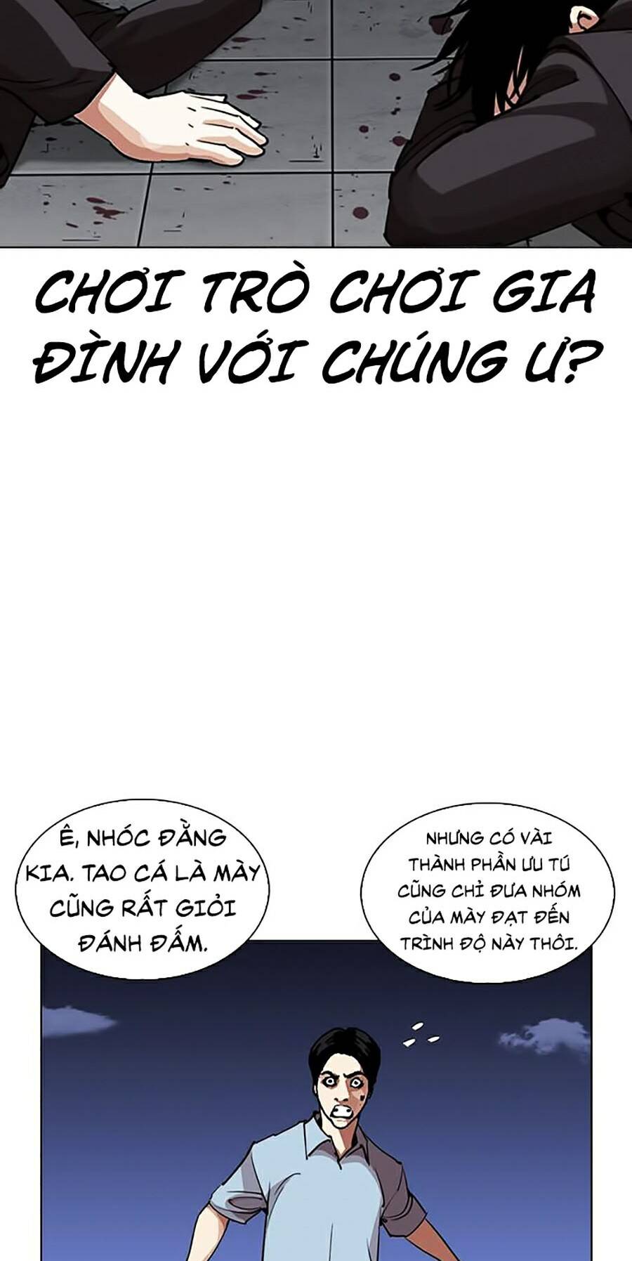 Lookism - Hoán Đổi Diệu Kỳ hoán đổi diệu kỳ - chapter 243 - Upload bởi truyensieuhay.com