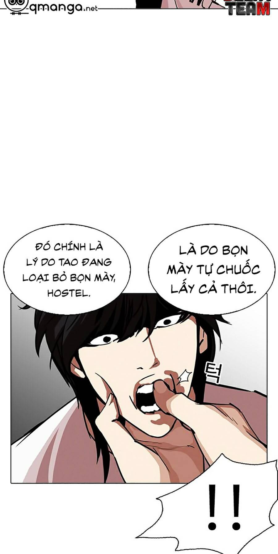 Lookism - Hoán Đổi Diệu Kỳ hoán đổi diệu kỳ - chapter 243 - Upload bởi truyensieuhay.com