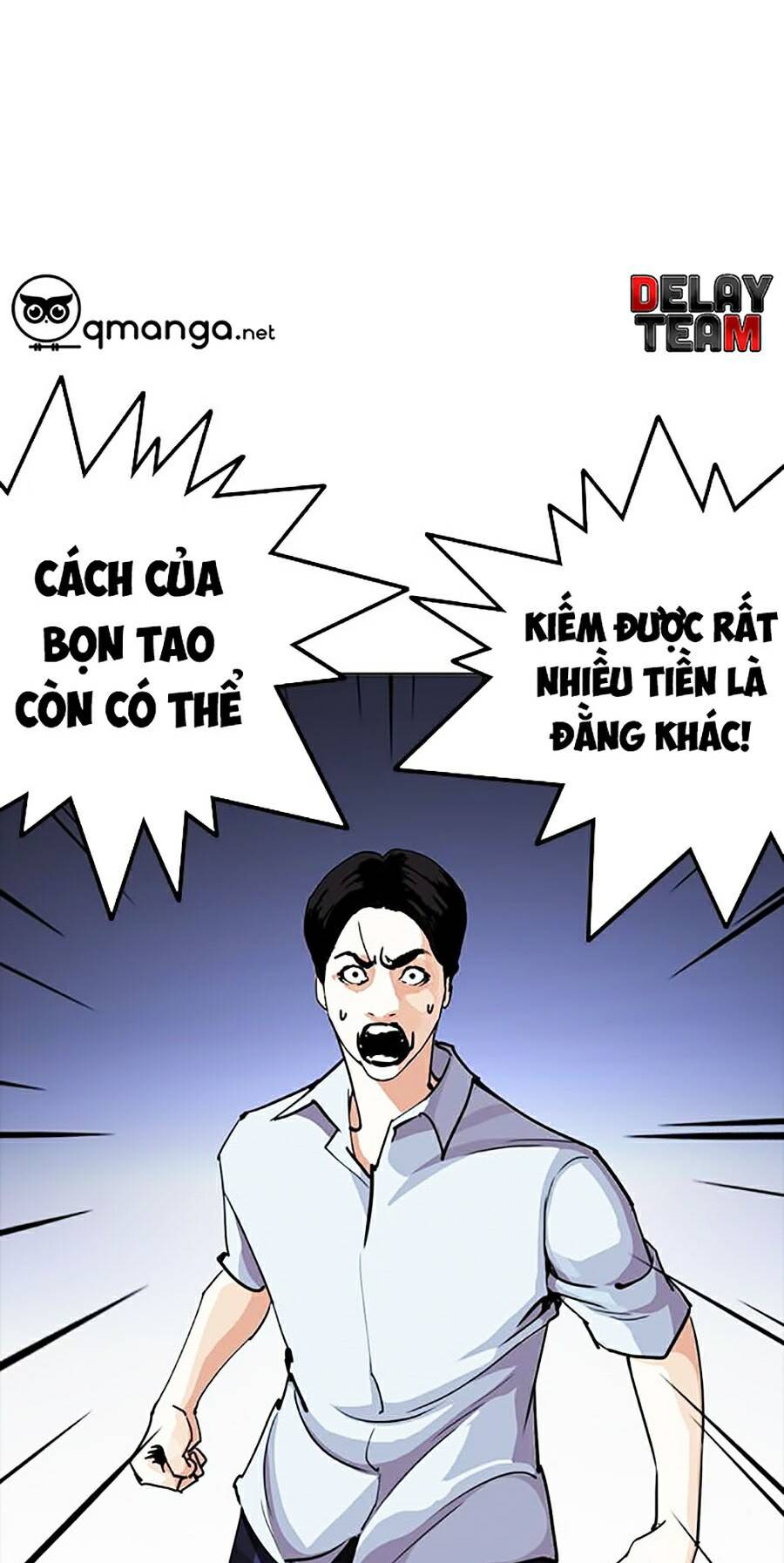 Lookism - Hoán Đổi Diệu Kỳ hoán đổi diệu kỳ - chapter 243 - Upload bởi truyensieuhay.com