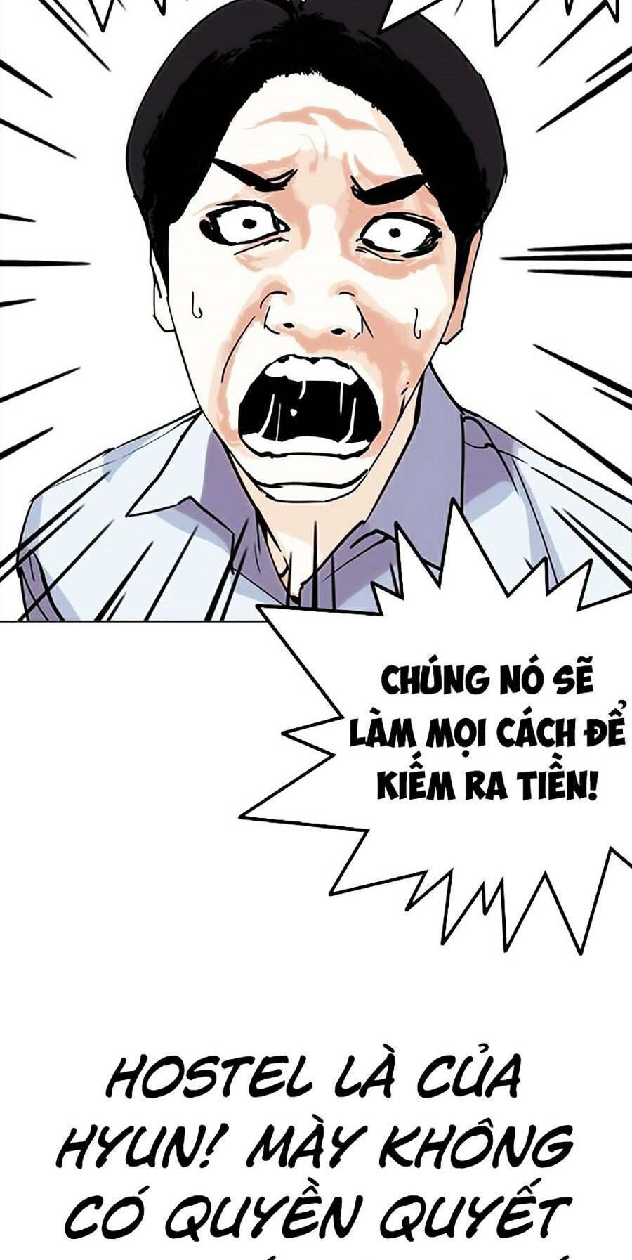 Lookism - Hoán Đổi Diệu Kỳ hoán đổi diệu kỳ - chapter 243 - Upload bởi truyensieuhay.com