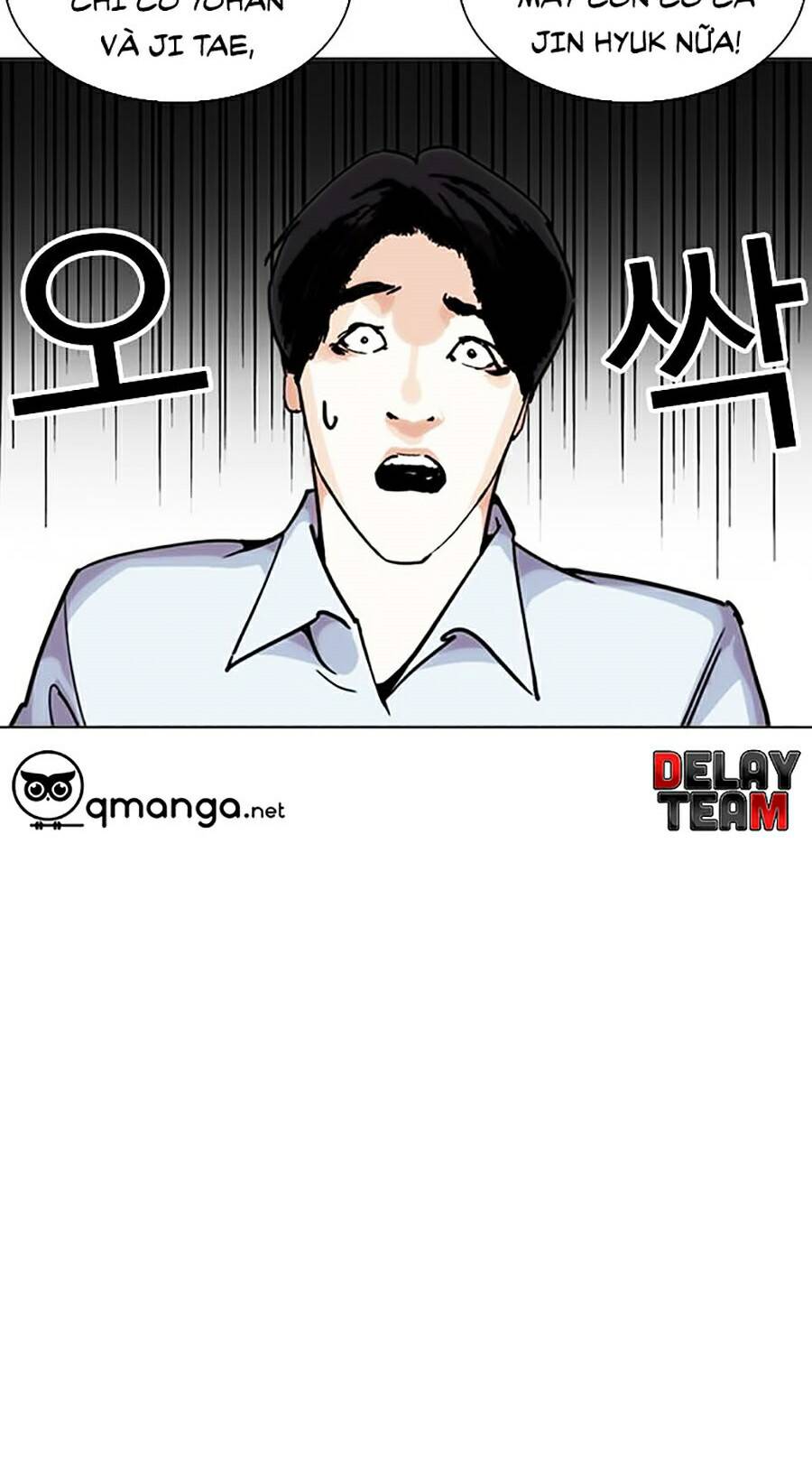 Lookism - Hoán Đổi Diệu Kỳ hoán đổi diệu kỳ - chapter 243 - Upload bởi truyensieuhay.com