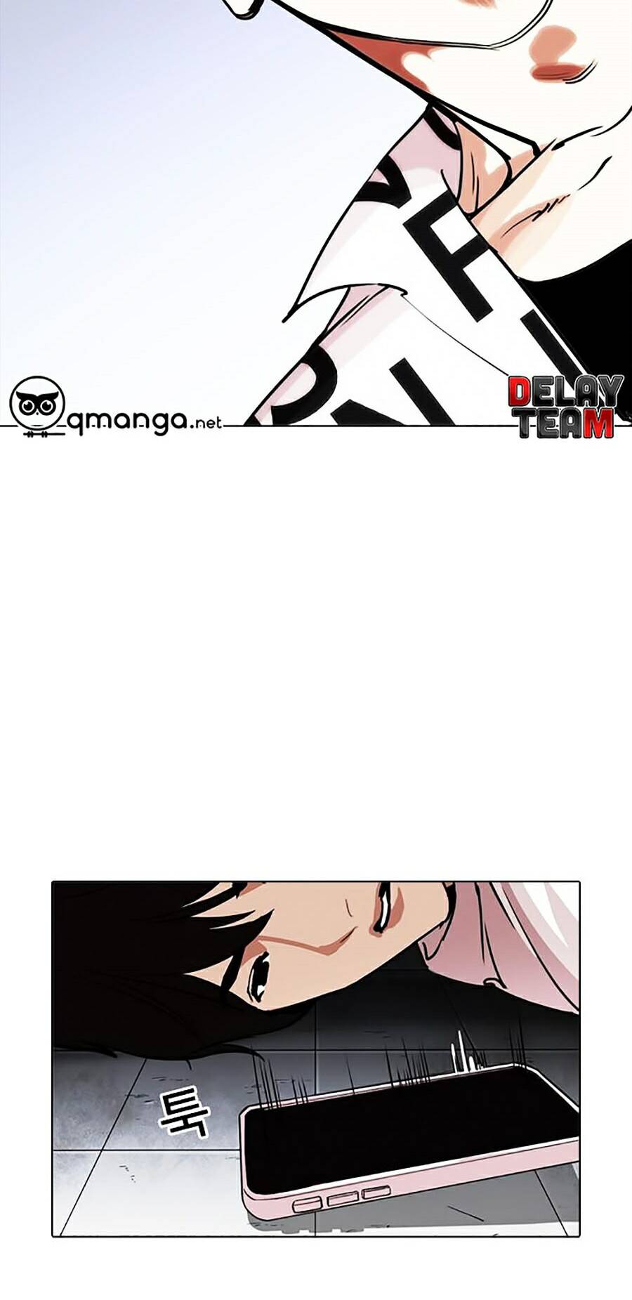 Lookism - Hoán Đổi Diệu Kỳ hoán đổi diệu kỳ - chapter 243 - Upload bởi truyensieuhay.com