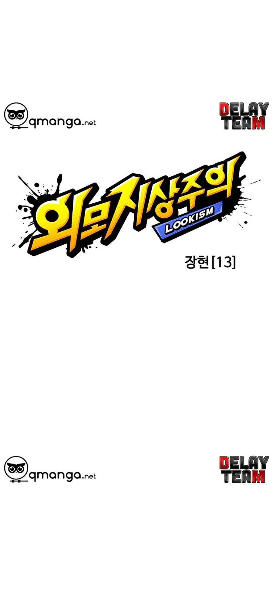 Lookism - Hoán Đổi Diệu Kỳ hoán đổi diệu kỳ - chapter 244 - Upload bởi truyensieuhay.com