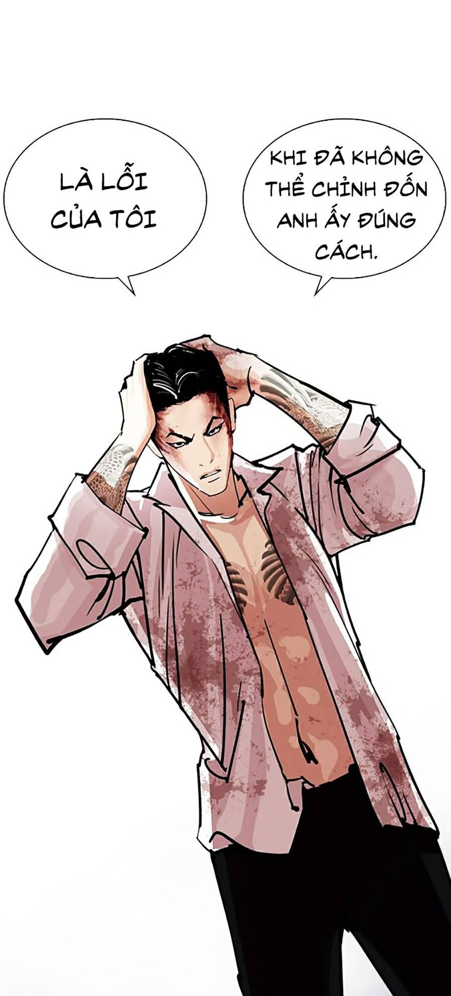Lookism - Hoán Đổi Diệu Kỳ hoán đổi diệu kỳ - chapter 244 - Upload bởi truyensieuhay.com