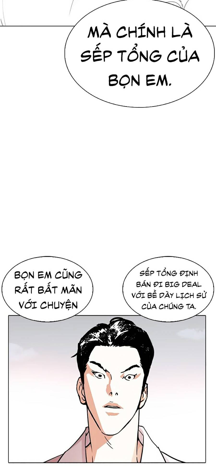 Lookism - Hoán Đổi Diệu Kỳ hoán đổi diệu kỳ - chapter 244 - Upload bởi truyensieuhay.com