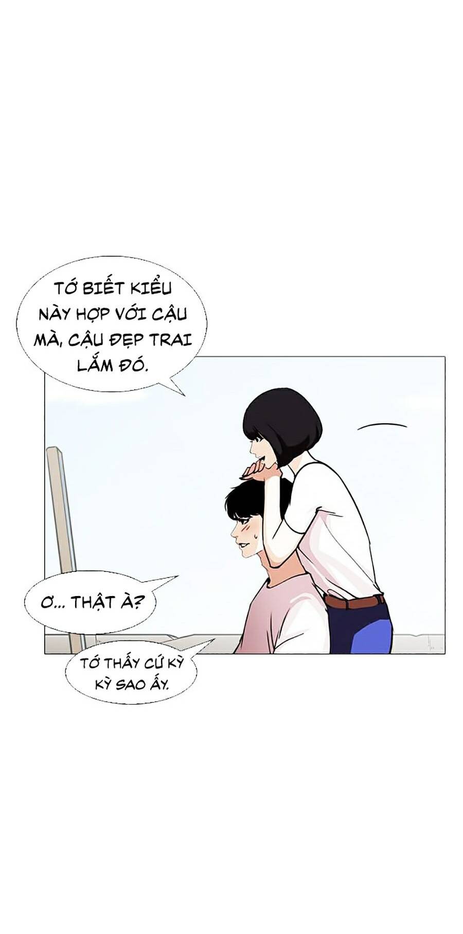 Lookism - Hoán Đổi Diệu Kỳ hoán đổi diệu kỳ - chapter 244 - Upload bởi truyensieuhay.com