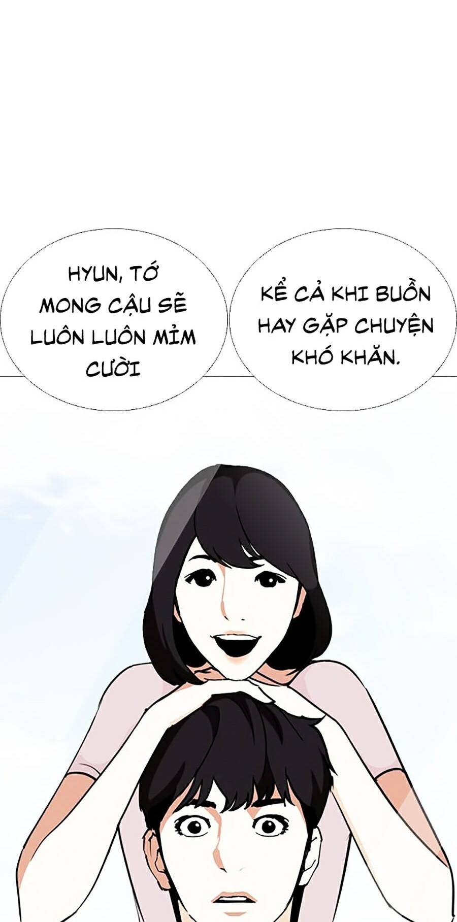 Lookism - Hoán Đổi Diệu Kỳ hoán đổi diệu kỳ - chapter 244 - Upload bởi truyensieuhay.com