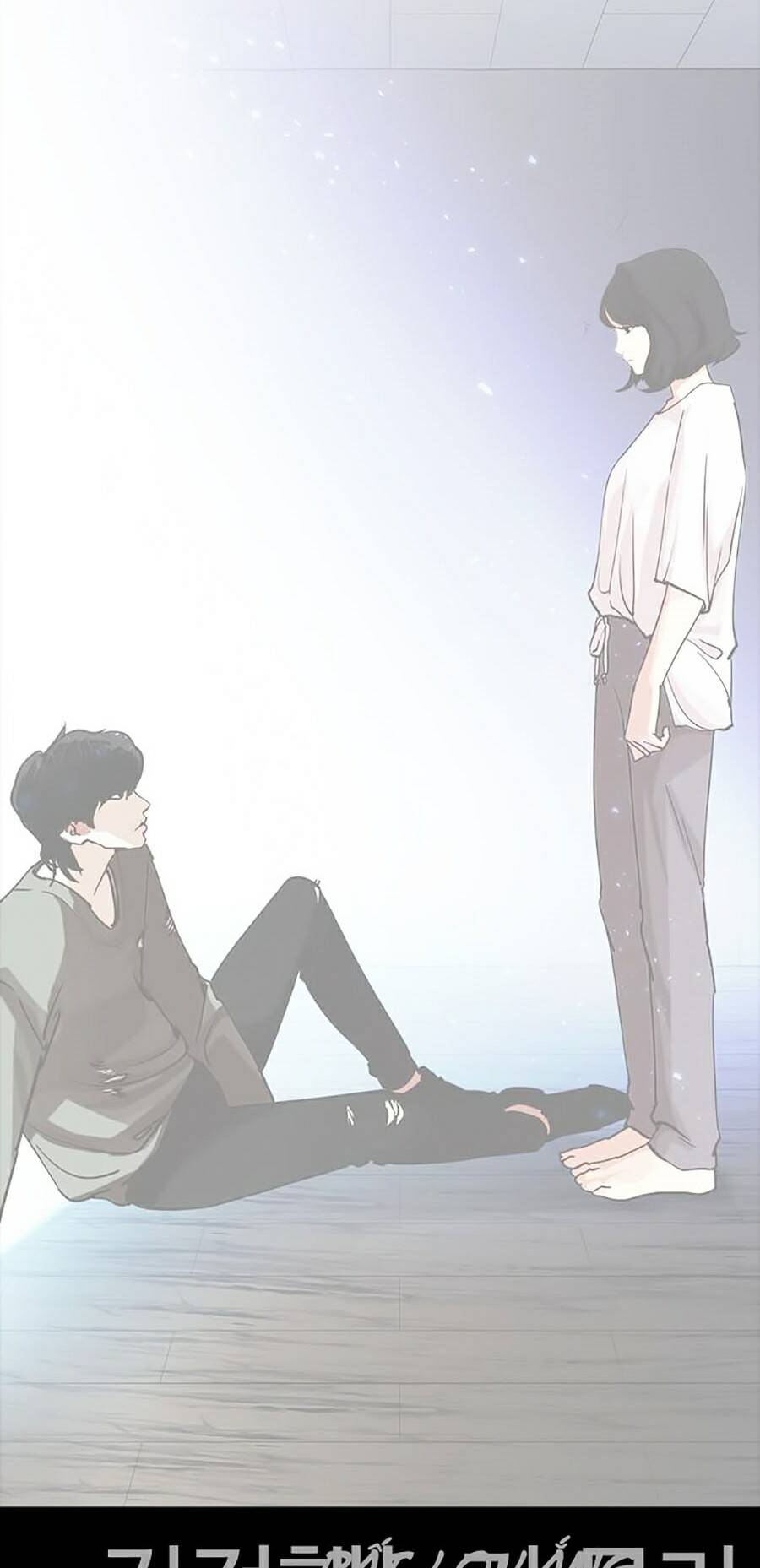 Lookism - Hoán Đổi Diệu Kỳ hoán đổi diệu kỳ - chapter 244 - Upload bởi truyensieuhay.com