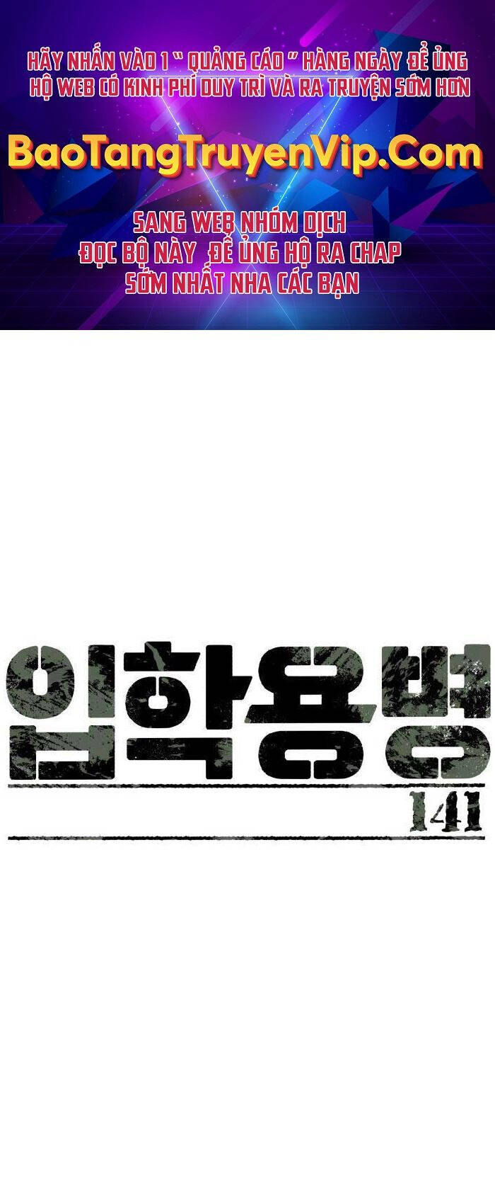 Bạn Học Của Tôi Là Lính Đánh Thuê chapter 141 - Upload bởi truyensieuhay.com