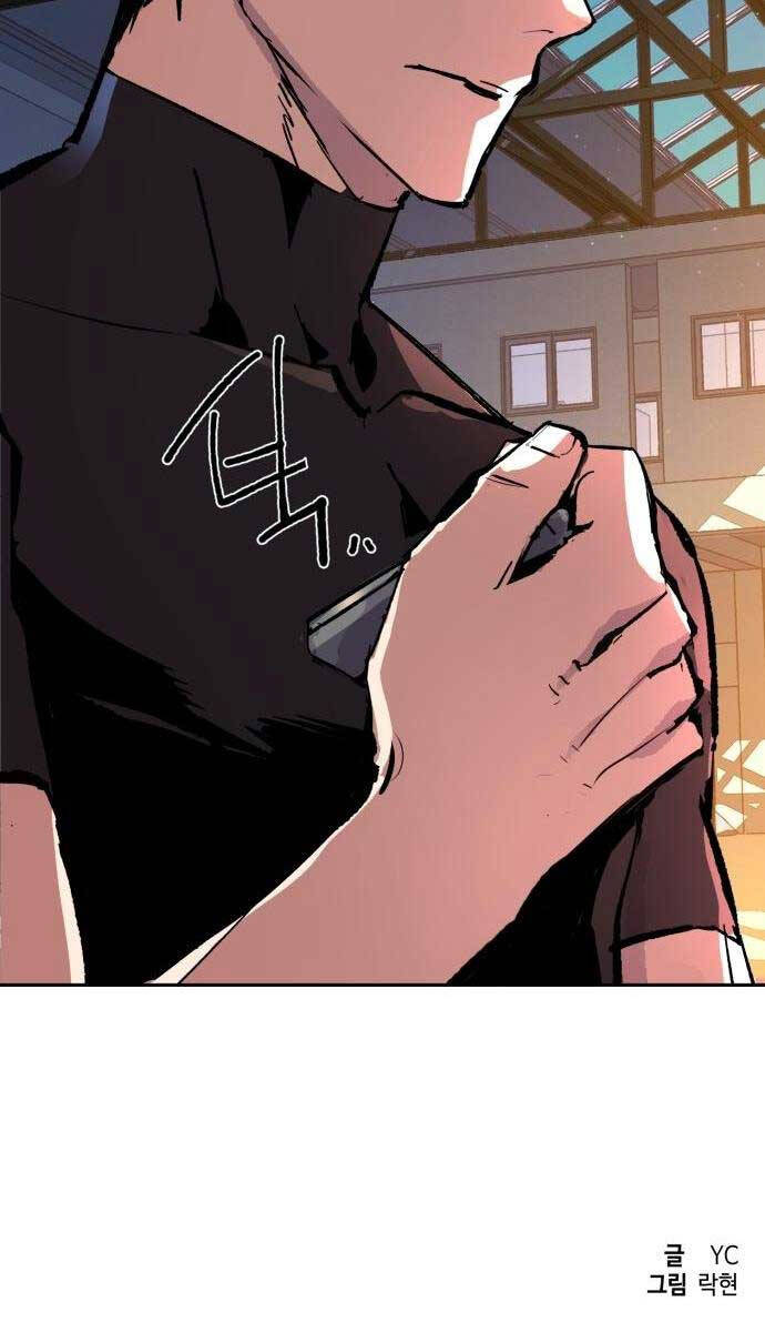 Bạn Học Của Tôi Là Lính Đánh Thuê chapter 141 - Upload bởi truyensieuhay.com