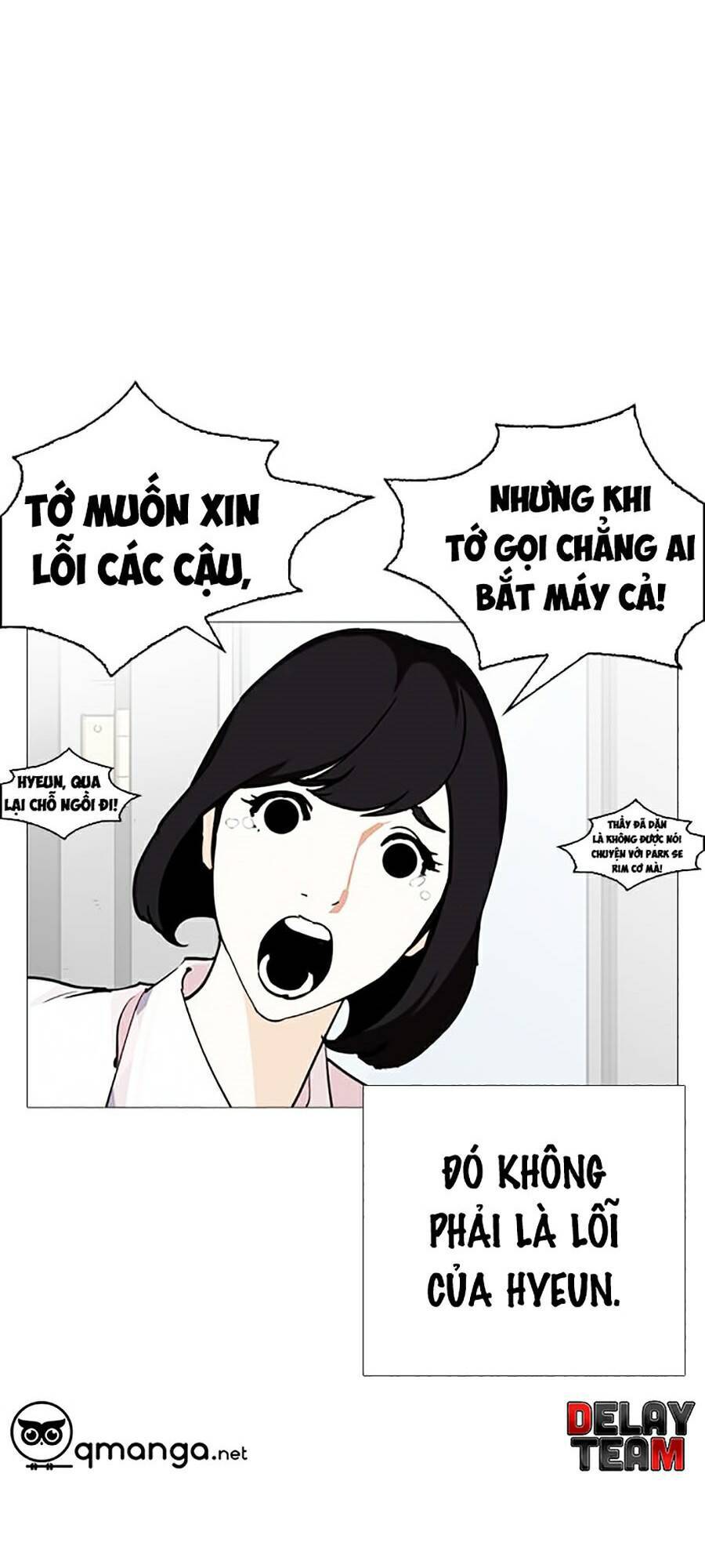 Lookism - Hoán Đổi Diệu Kỳ hoán đổi diệu kỳ - chapter 245 - Upload bởi truyensieuhay.com