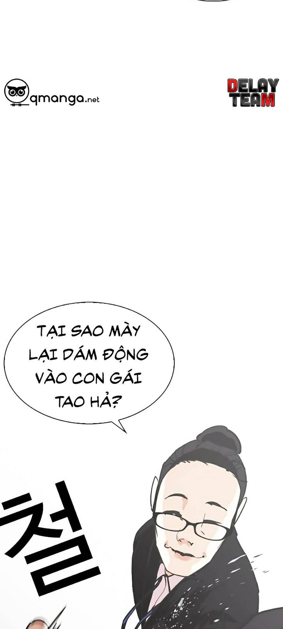 Lookism - Hoán Đổi Diệu Kỳ hoán đổi diệu kỳ - chapter 245 - Upload bởi truyensieuhay.com