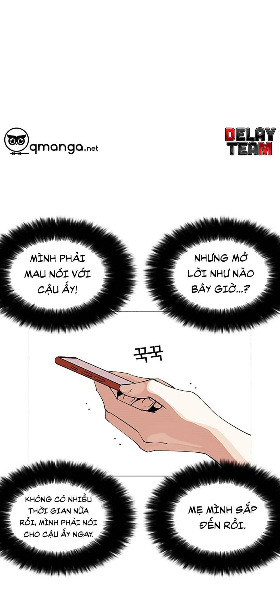 Lookism - Hoán Đổi Diệu Kỳ hoán đổi diệu kỳ - chapter 245 - Upload bởi truyensieuhay.com