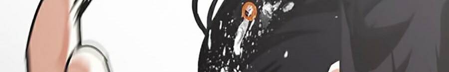Lookism - Hoán Đổi Diệu Kỳ hoán đổi diệu kỳ - chapter 245 - Upload bởi truyensieuhay.com