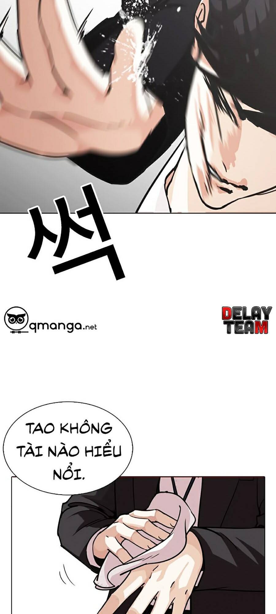 Lookism - Hoán Đổi Diệu Kỳ hoán đổi diệu kỳ - chapter 245 - Upload bởi truyensieuhay.com