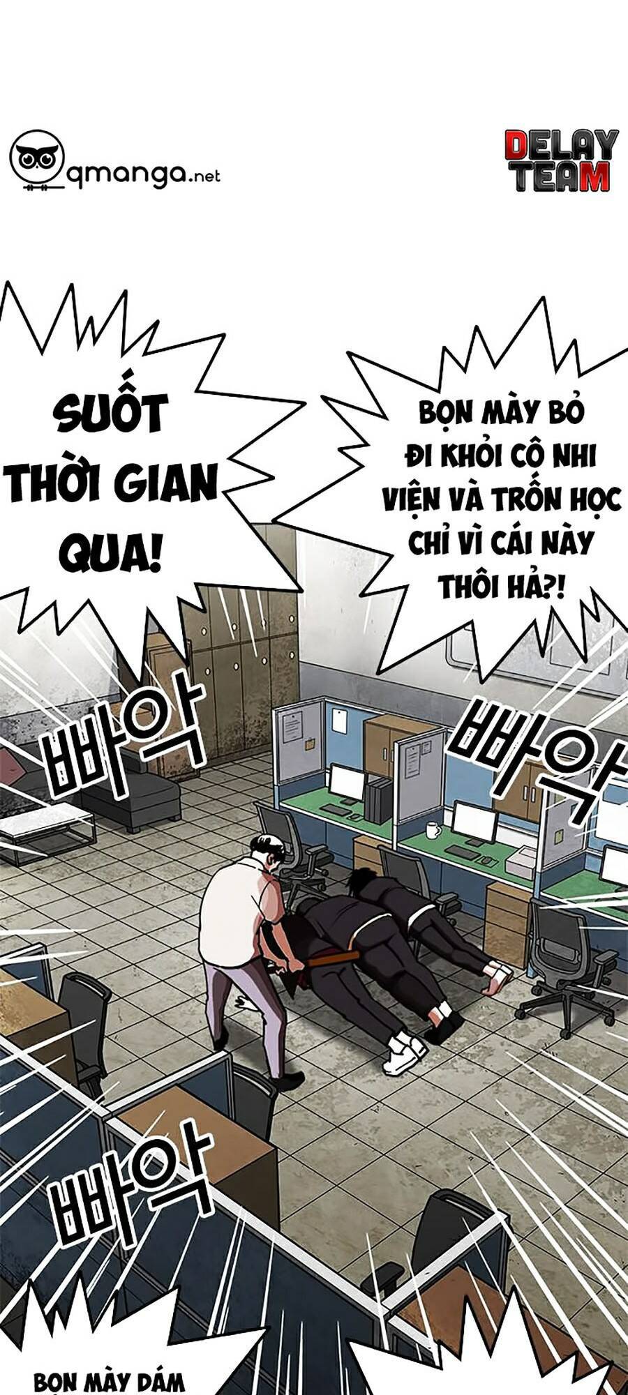 Lookism - Hoán Đổi Diệu Kỳ hoán đổi diệu kỳ - chapter 245 - Upload bởi truyensieuhay.com