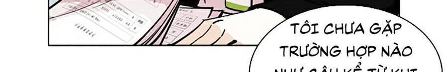 Lookism - Hoán Đổi Diệu Kỳ hoán đổi diệu kỳ - chapter 245 - Upload bởi truyensieuhay.com