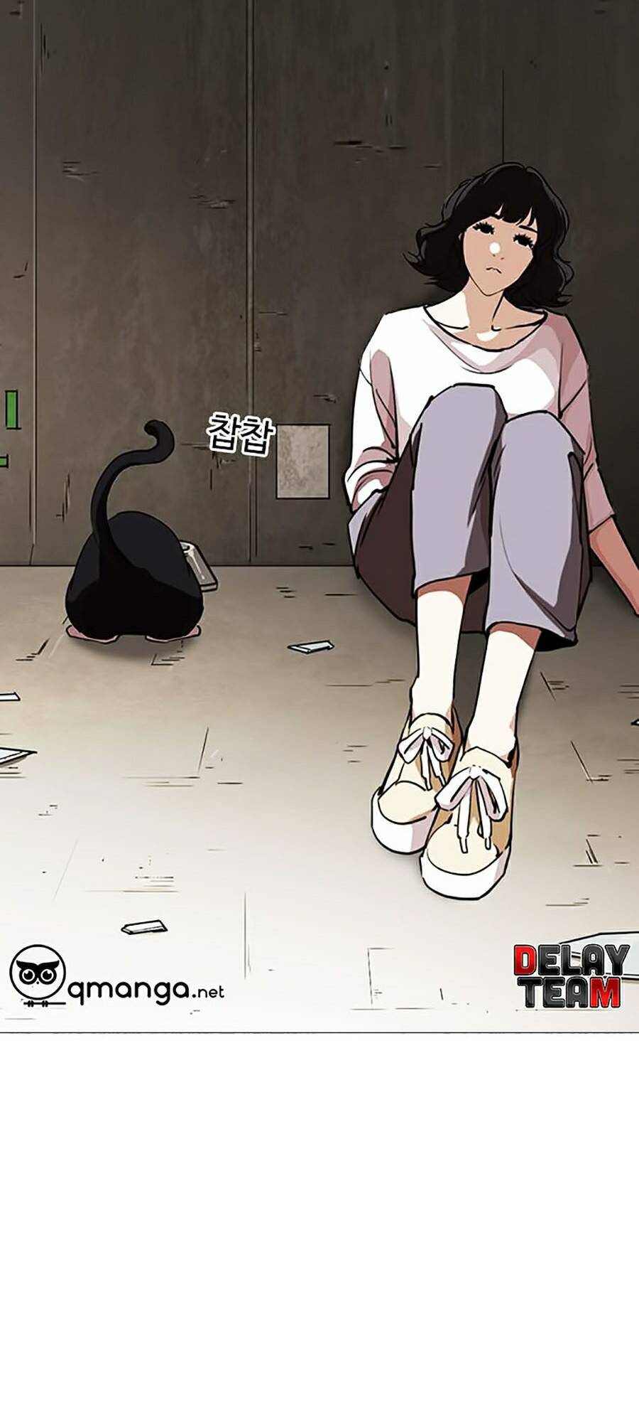 Lookism - Hoán Đổi Diệu Kỳ hoán đổi diệu kỳ - chapter 245 - Upload bởi truyensieuhay.com