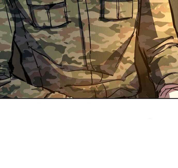 Bạn Học Của Tôi Là Lính Đánh Thuê chapter 142 - Upload bởi truyensieuhay.com