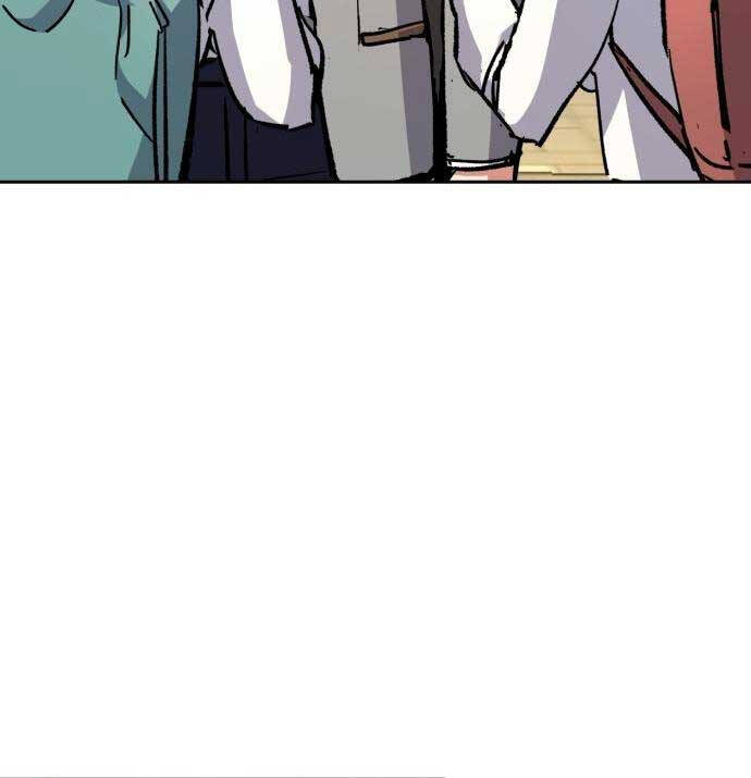 Bạn Học Của Tôi Là Lính Đánh Thuê chapter 142 - Upload bởi truyensieuhay.com