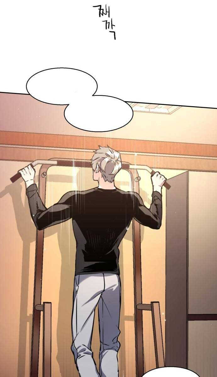 Bạn Học Của Tôi Là Lính Đánh Thuê chapter 142 - Upload bởi truyensieuhay.com