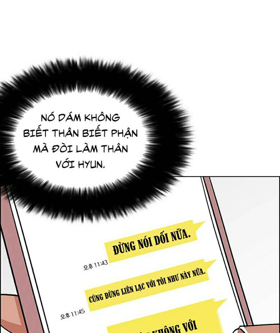 Lookism - Hoán Đổi Diệu Kỳ hoán đổi diệu kỳ - chapter 246 - Upload bởi truyensieuhay.com