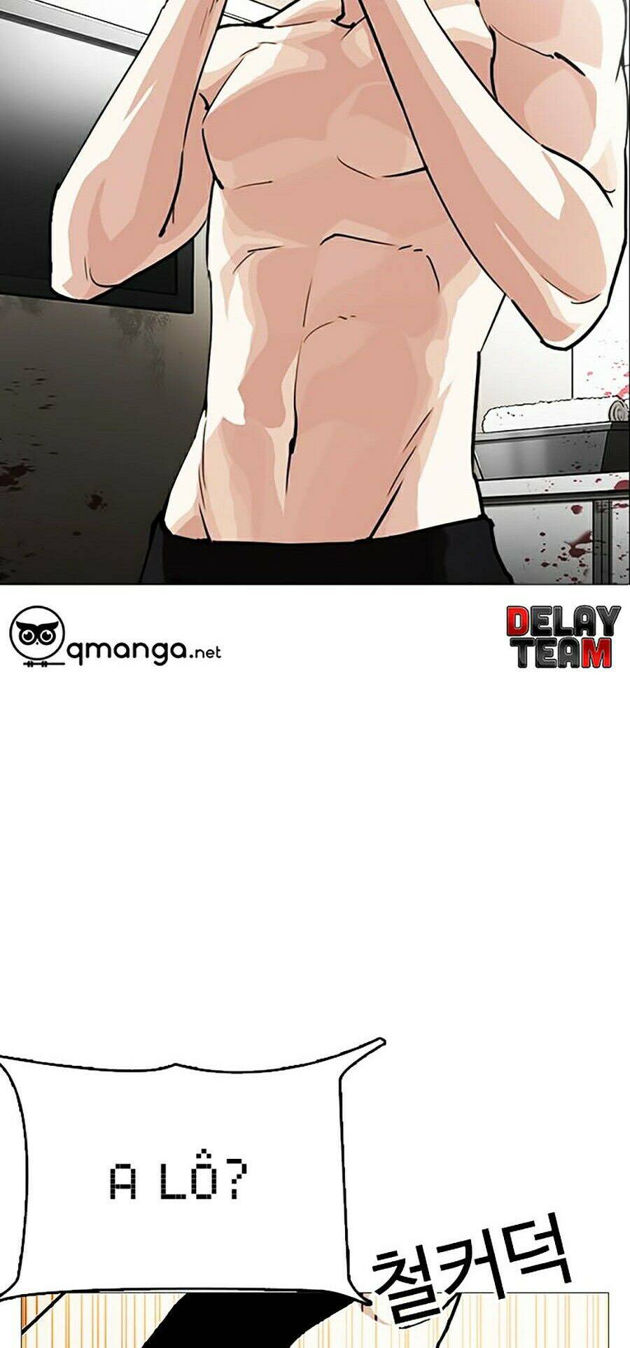 Lookism - Hoán Đổi Diệu Kỳ hoán đổi diệu kỳ - chapter 246 - Upload bởi truyensieuhay.com