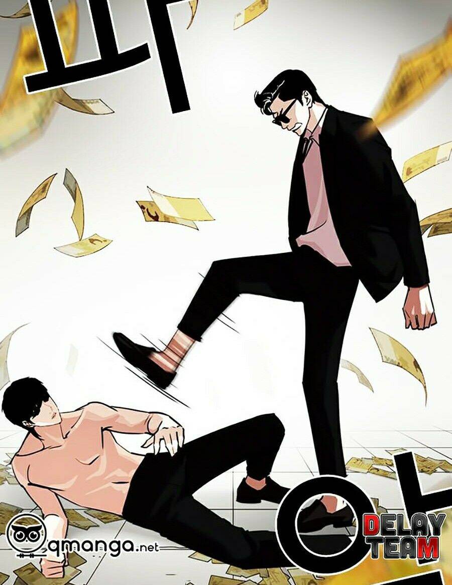 Lookism - Hoán Đổi Diệu Kỳ hoán đổi diệu kỳ - chapter 246 - Upload bởi truyensieuhay.com