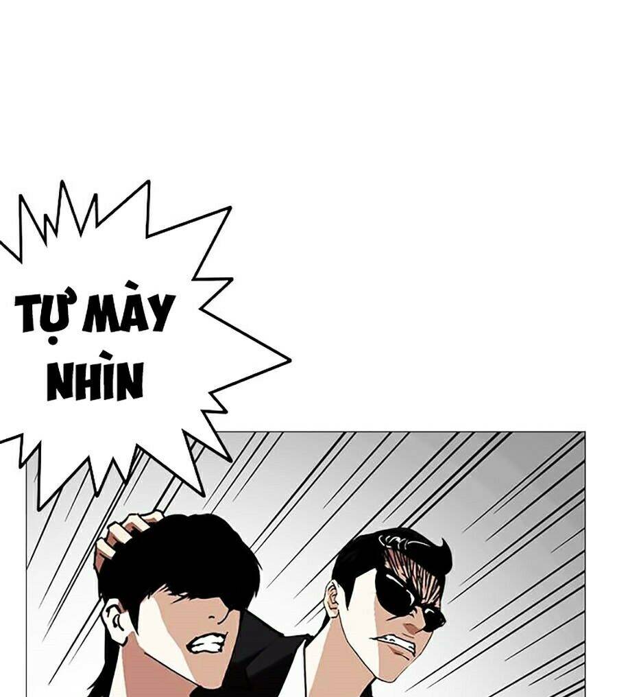 Lookism - Hoán Đổi Diệu Kỳ hoán đổi diệu kỳ - chapter 246 - Upload bởi truyensieuhay.com