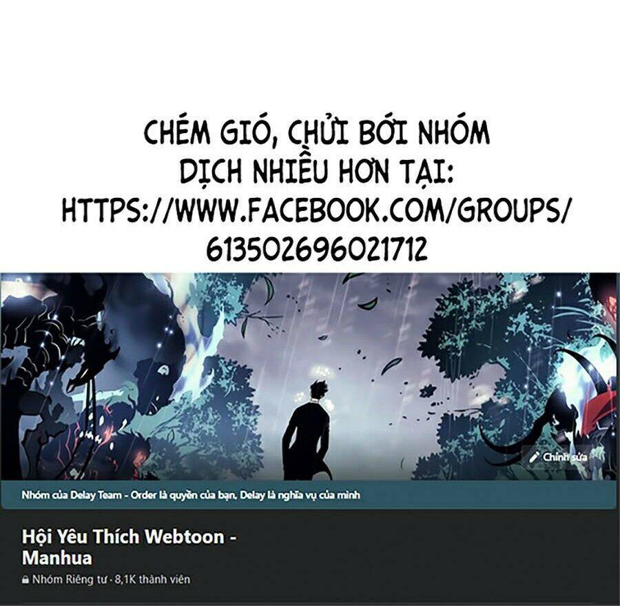 Lookism - Hoán Đổi Diệu Kỳ hoán đổi diệu kỳ - chapter 246 - Upload bởi truyensieuhay.com