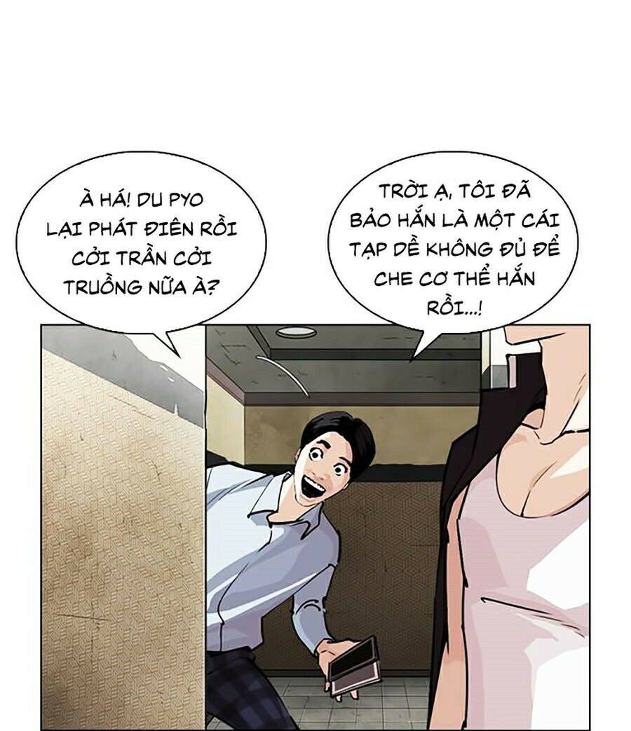 Lookism - Hoán Đổi Diệu Kỳ hoán đổi diệu kỳ - chapter 246 - Upload bởi truyensieuhay.com
