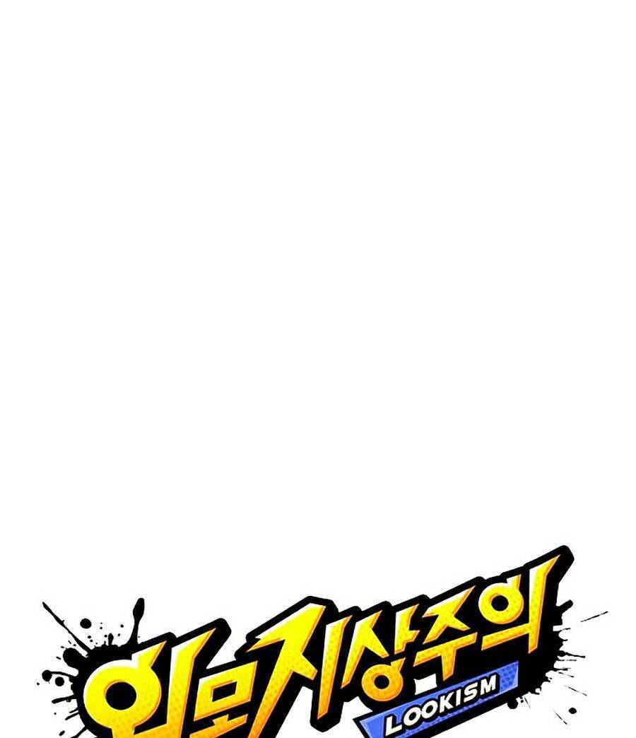 Lookism - Hoán Đổi Diệu Kỳ hoán đổi diệu kỳ - chapter 246 - Upload bởi truyensieuhay.com