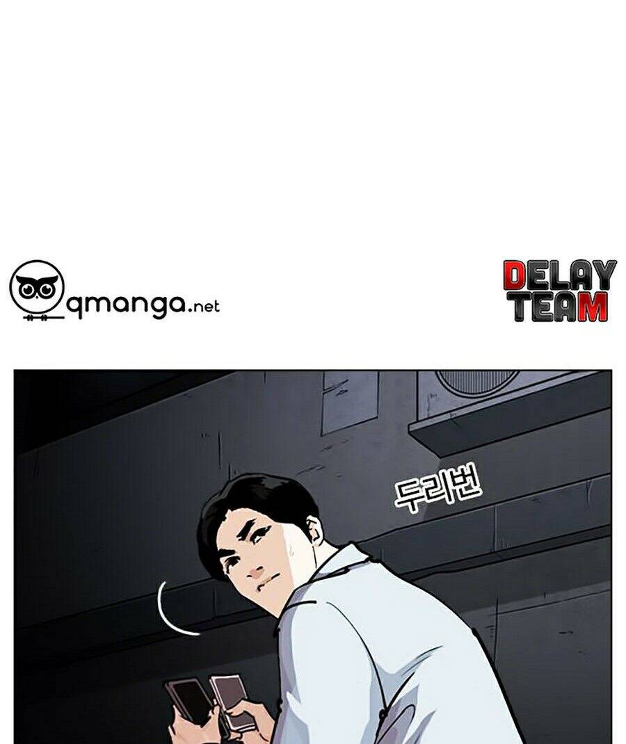 Lookism - Hoán Đổi Diệu Kỳ hoán đổi diệu kỳ - chapter 246 - Upload bởi truyensieuhay.com