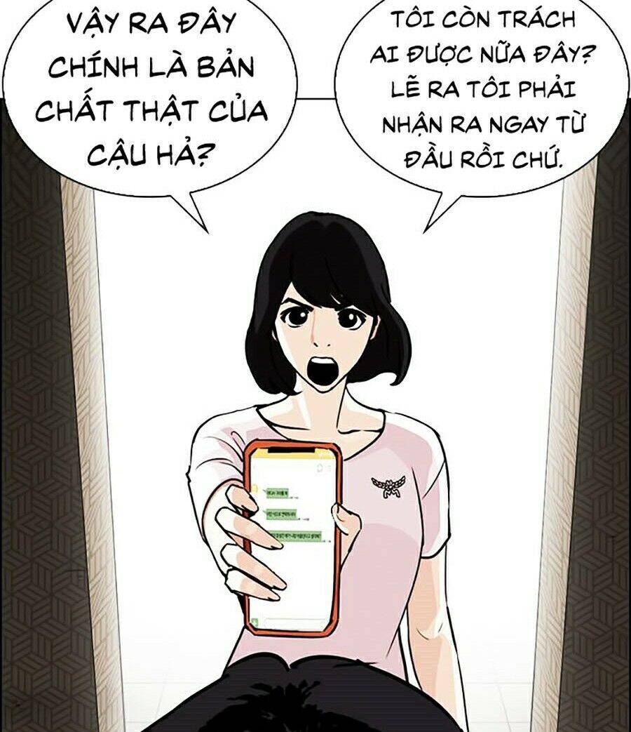 Lookism - Hoán Đổi Diệu Kỳ hoán đổi diệu kỳ - chapter 246 - Upload bởi truyensieuhay.com