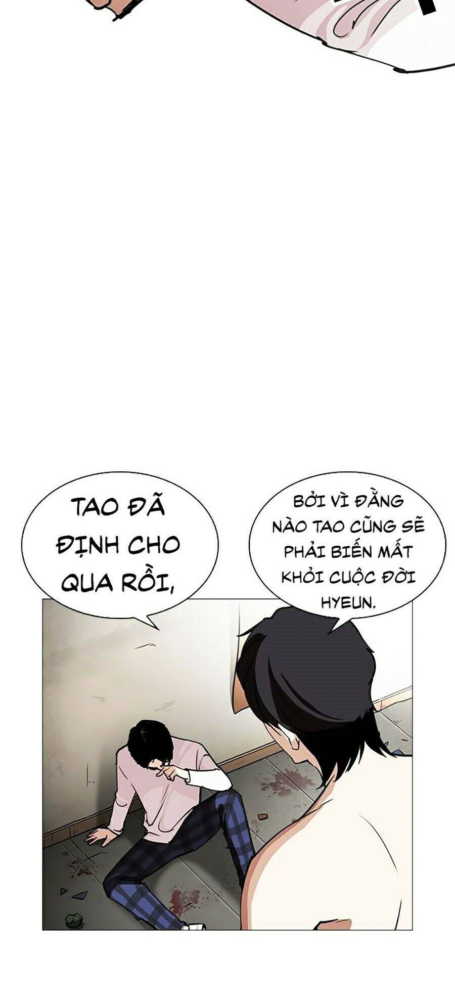 Lookism - Hoán Đổi Diệu Kỳ hoán đổi diệu kỳ - chapter 246 - Upload bởi truyensieuhay.com