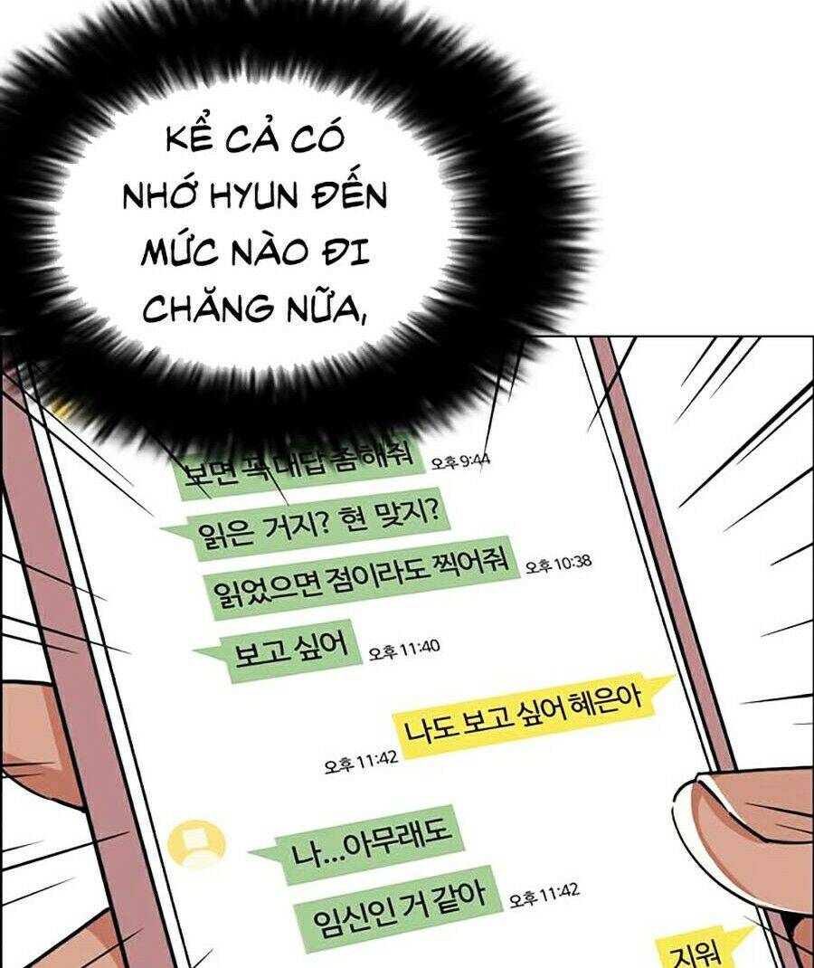 Lookism - Hoán Đổi Diệu Kỳ hoán đổi diệu kỳ - chapter 246 - Upload bởi truyensieuhay.com