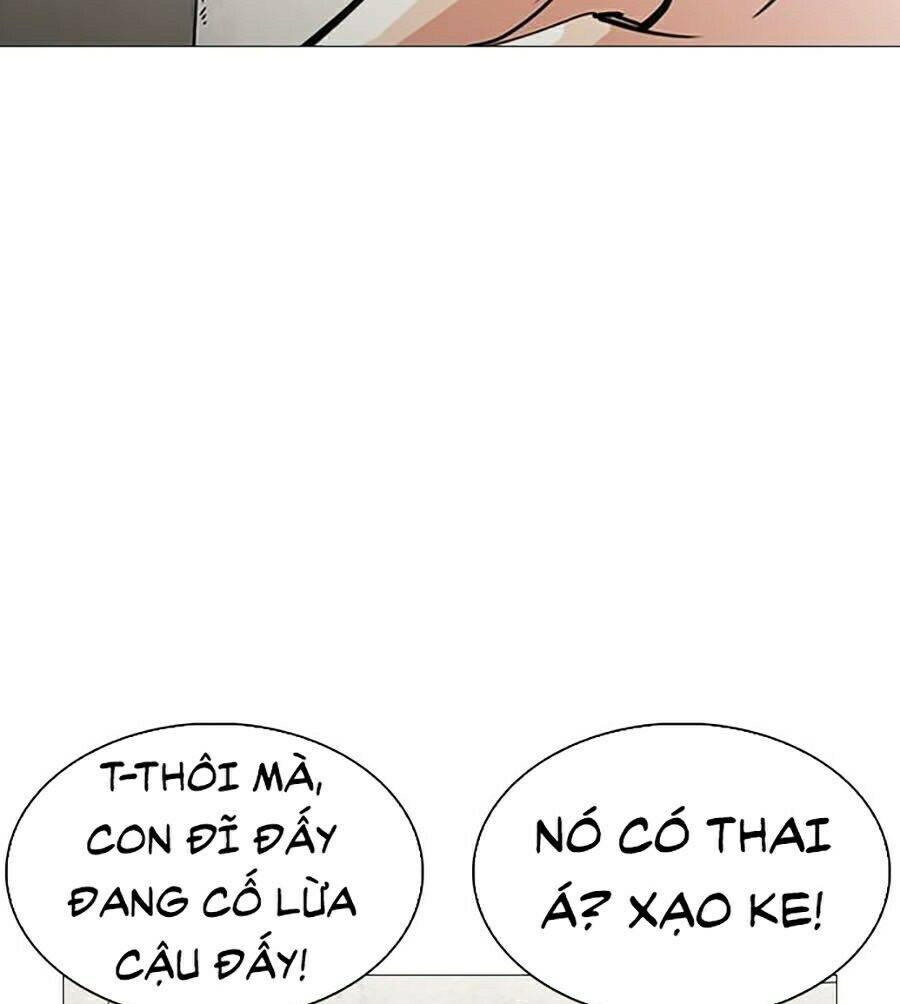 Lookism - Hoán Đổi Diệu Kỳ hoán đổi diệu kỳ - chapter 246 - Upload bởi truyensieuhay.com