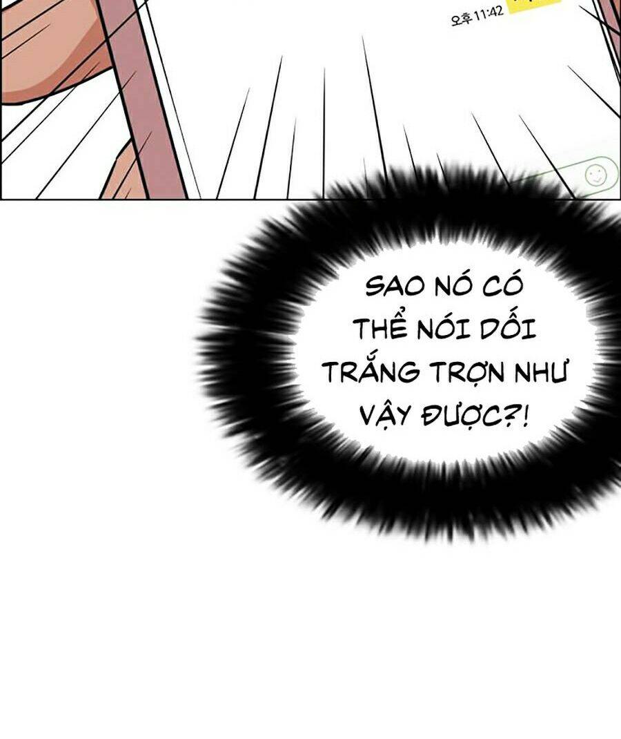 Lookism - Hoán Đổi Diệu Kỳ hoán đổi diệu kỳ - chapter 246 - Upload bởi truyensieuhay.com