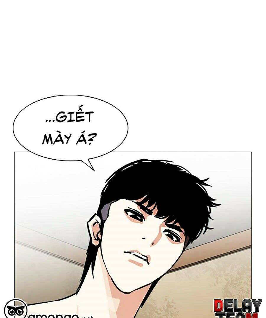Lookism - Hoán Đổi Diệu Kỳ hoán đổi diệu kỳ - chapter 246 - Upload bởi truyensieuhay.com